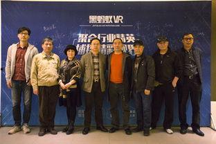 黑蚂蚁娱乐网,揭秘娱乐圈幕后故事，带你走进明星生活