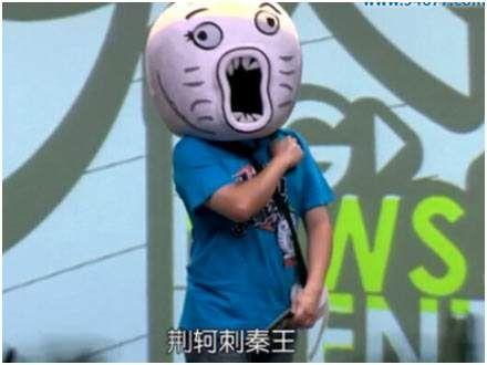 暴走大事件王尼玛资料,王尼玛的搞笑人生与网络传奇