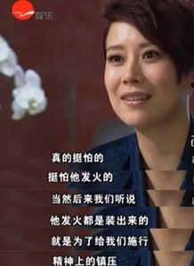 有时候也想当明星在线,揭秘“有时候也想当明星”的追梦之旅