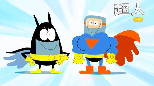 超人搞笑动漫电影,笑料横生的超人大冒险