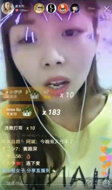 不好的网红有谁,盘点那些令人失望的网红现象