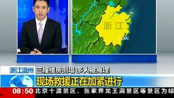 娱乐新闻爆料人,明星私生活大曝光！