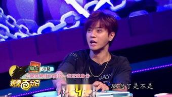 娱乐百分百敖犬,敖犬的星光璀璨之路