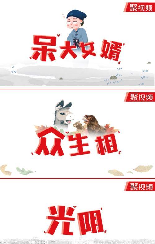 叫网红来宣传,品牌新风尚